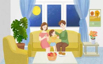幼儿园上学期园长工作计划8篇