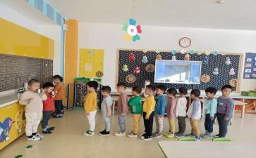 学排队教案通用5篇