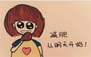 以胖为题的作文600字模板5篇