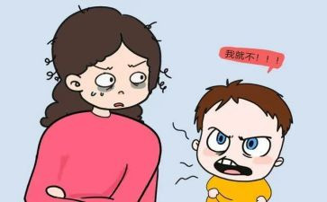 叛逆青春的演讲稿6篇