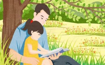 我在陪伴中成长作文最新8篇