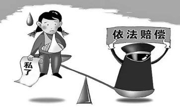 事故赔偿协议书模板7篇