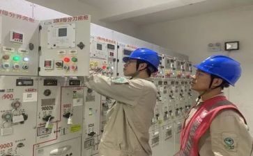 变配电室工作总结8篇
