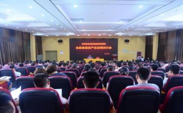 培训的述职报告推荐7篇
