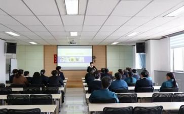 工作培训心得体会优秀6篇