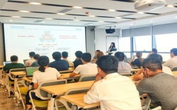 办培训班总结报告7篇