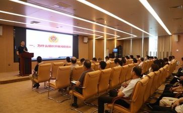 培训日工作总结模板通用6篇