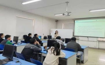 培训总结心得模板5篇