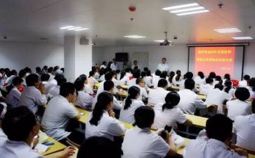 培训总结与心得最新8篇