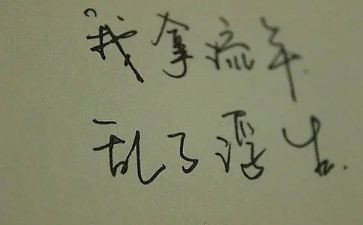 《漂亮的帽子》教案5篇