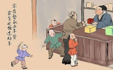 贫困资助自查报告6篇