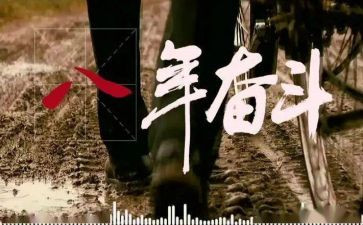 申请书贫困补助范文优秀7篇