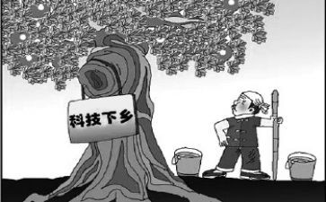 贫困助学金申请书最新5篇