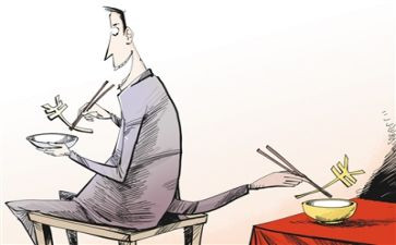 述职述廉述扶贫报告7篇