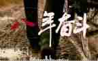申请书贫困补助范文优秀7篇