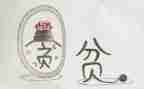 展健康扶贫活动总结7篇