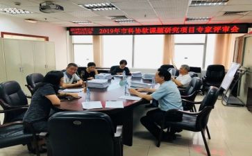 评审高级职称述职报告6篇