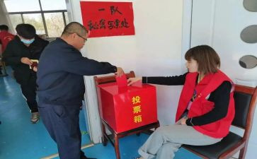 工程师评选述职报告7篇