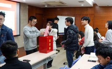 名教师评选工作总结7篇