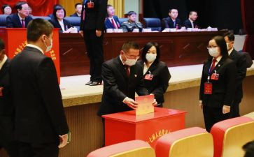 评选班的演讲稿7篇