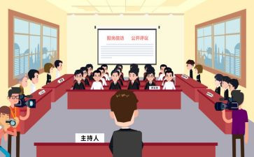 团员教育评议表自我总结6篇
