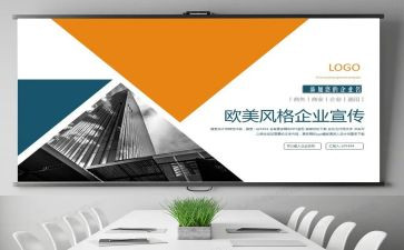 酒品牌调查报告6篇
