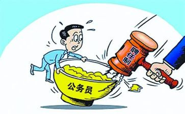 教师聘任述职报告范文8篇