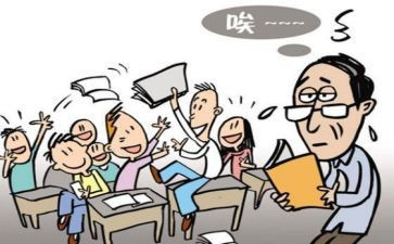 难忘的批评作文6篇