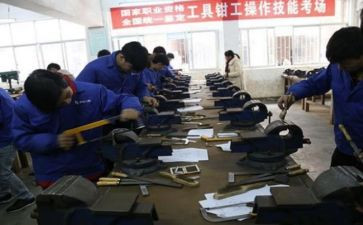 最新钳工工作总结6篇