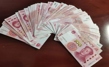 金钱的魔力教学反思6篇