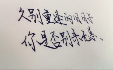 我牵挂_作文600字7篇