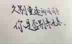 我牵挂_作文600字7篇