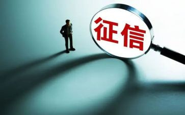 工程欠款合同6篇
