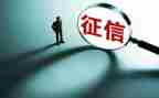 工程欠款合同6篇