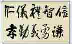 谦虚的我作文优质8篇