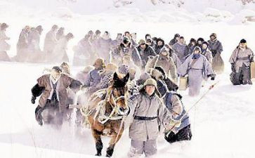 婚迁移户口申请书模板5篇