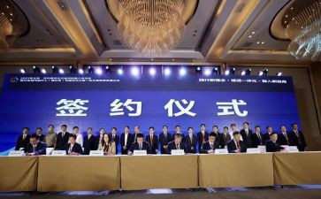 签约艺人合同8篇