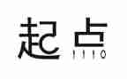 起点作文800字7篇