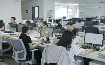 企服部工作总结精选7篇