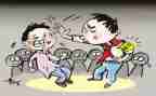 防校园欺凌教育教案7篇