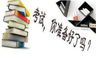 教师的期末总结报告6篇