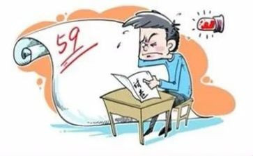 老师期末的述职报告6篇