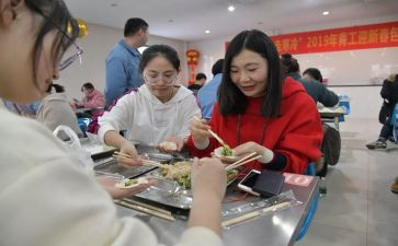 青工委工作计划推荐6篇