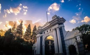 清华大学培训心得体会范文5篇