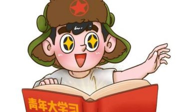 五四青课心得体会模板7篇