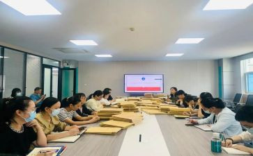 青志干事的工作总结7篇