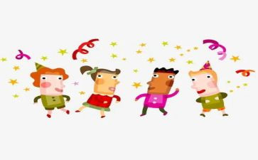 公司破亿庆祝活动方案优质7篇