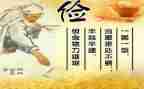 勤俭节约粮食演讲稿7篇