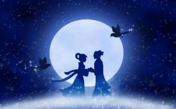 员工七夕活动方案6篇