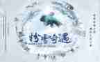 木偶奇遇的读后感模板8篇